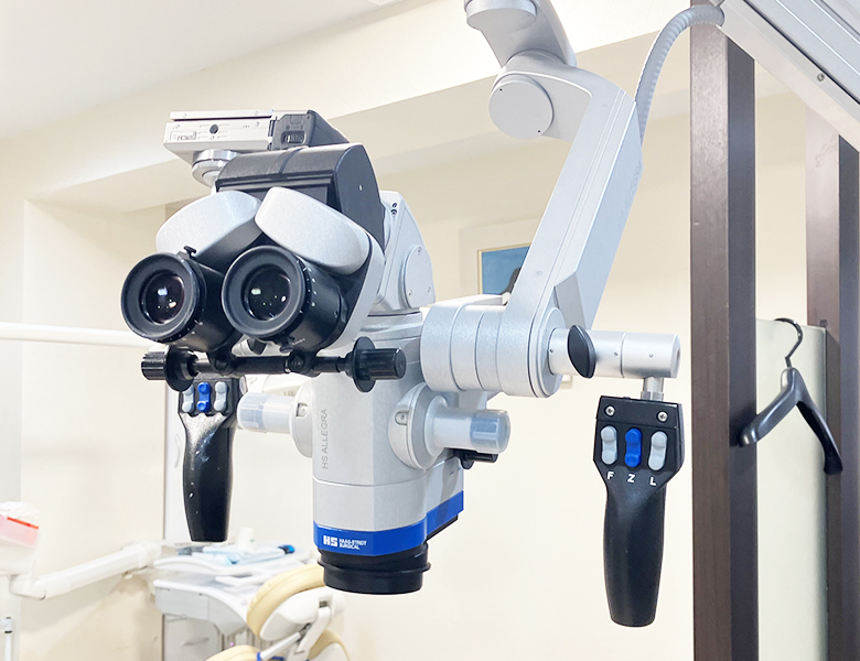 マイクロスコープ精密治療 - 文京区（茗荷谷・護国寺）の歯医者なら